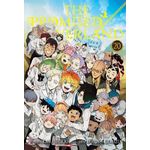 the promised neverland 20 the promised neverland 20