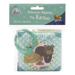 primeiras palavras no banho ii - minha familia