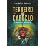 terreiro de caboclo