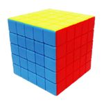 cubo-magico-5x5x5-colorido-mc-brasil