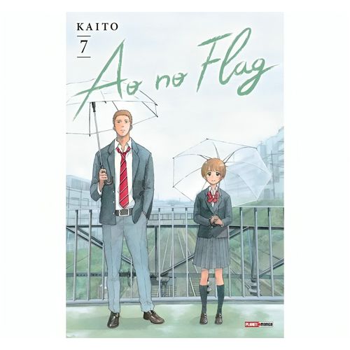 ao no flag 7