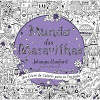 Livro De Colorir - Mandalas Da Intuição - Livrarias Curitiba