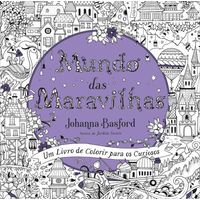 Mandalas Fantásticas - Edipro - Loja virtual de livros