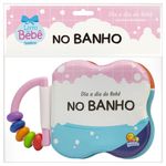 dia a dia do bebe - no banho dia a dia do bebe - no banho