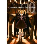 arakawa under the bridge 10 arakawa under the bridge 10