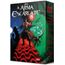 box-a-arma-escarlate