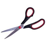 tesoura multiuso inox 21cm 91014 leo e leo tesoura multiuso inox 21cm 91014 leo e leo