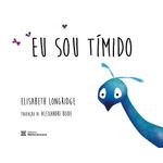 eu-sou-timido