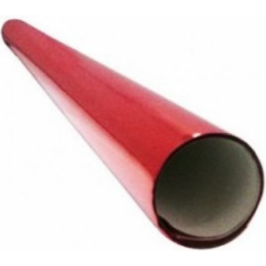 papel cartolina laminada 2 folhas vermelho papel cartolina laminada 2 folhas vermelho