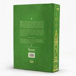 harry potter e a camara secreta 2 harry potter e a camara secreta 2