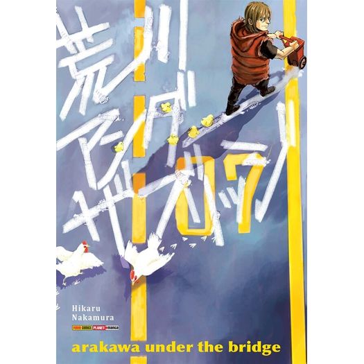 Arakawa Under The Bridge 7 Arakawa Under The Bridge 7