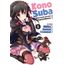 konosuba - abençoado mundo maravilhoso 5