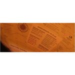 globo terrestre histórico 30cm com led globo terrestre histórico 30cm com led