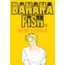 banana fish 9