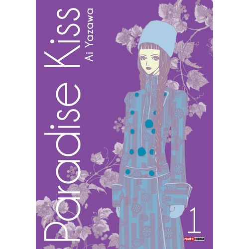 paradise kiss 1