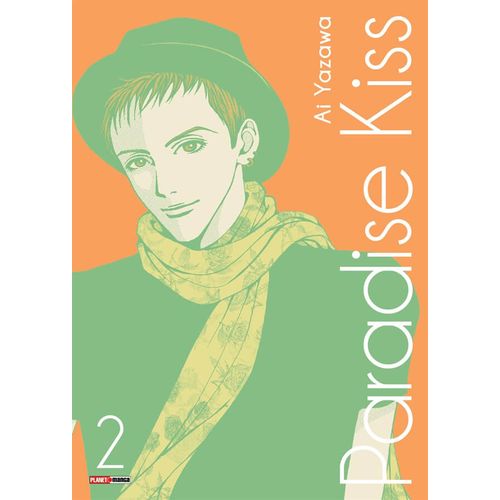 paradise kiss 2