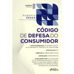 codigo-de-defesa-do-consumidor