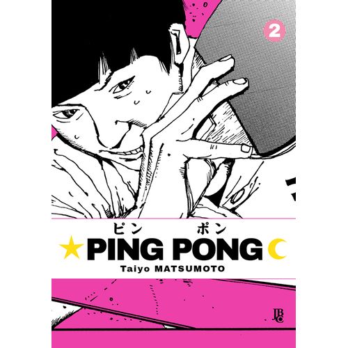 ping-pong-vol-2