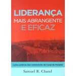 lideranca-mais-abrangente-e-eficaz