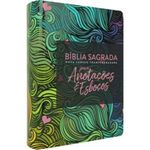 bíblia sagrada nova versão transformadora - para anotações e esboços - multicores bíblia sagrada nova versão transformadora - para anotações e esboços - multicores
