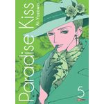 paradise kiss 5