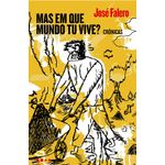 mas-em-que-mundo-tu-vive mas-em-que-mundo-tu-vive