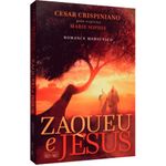 zaqueu e jesus zaqueu e jesus