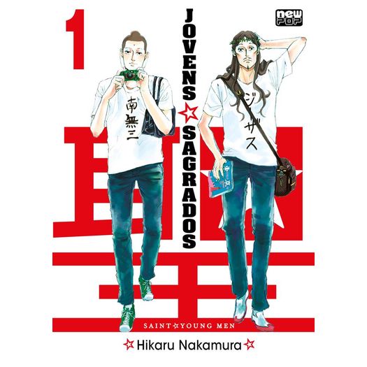 jovens sagrados: volume 01 jovens sagrados: volume 01