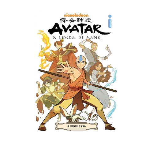 avatar - a lenda de aang