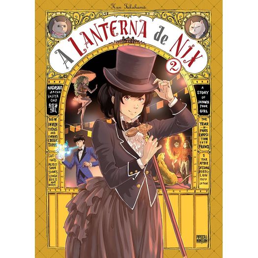 a-lanterna-de-nix---volume-2