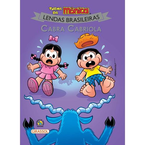 turma da mônica - lendas brasileiras - cabra cabriola