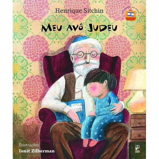 lv436224_1 lv436224_1