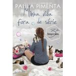 minha vida fora de série - 3 temporada