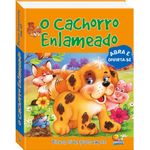 bichos divertidos em 3d - o cachorro enlameado bichos divertidos em 3d - o cachorro enlameado