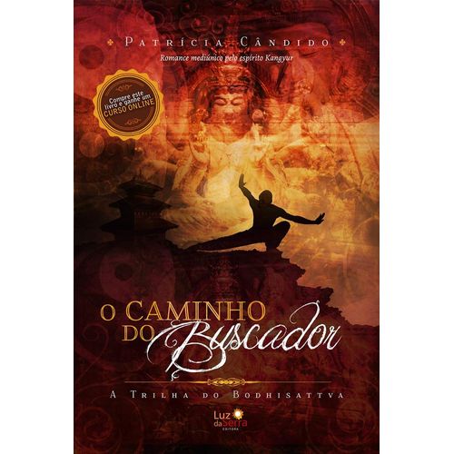 o-caminho-do-buscador