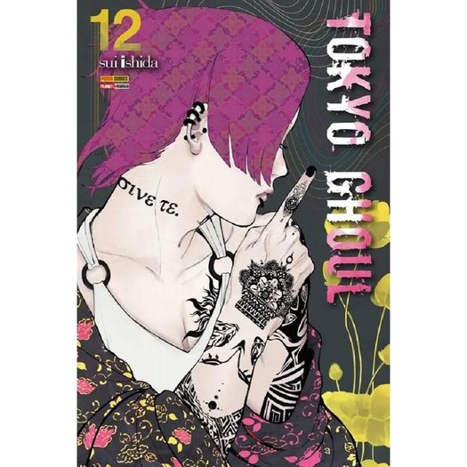 tokyo ghoul 12 tokyo ghoul 12