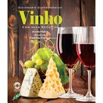 dicionario-gastronomico---vinho-com-suas-receitas
