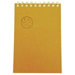 caderneta-sem-pauta-40-folhas-sulfite-branca-capa-dura-amarelo-150g-sketchbook-dessin