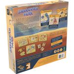 savannah park - galápagos