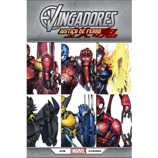 vingadores: justiça de ferro vingadores: justiça de ferro