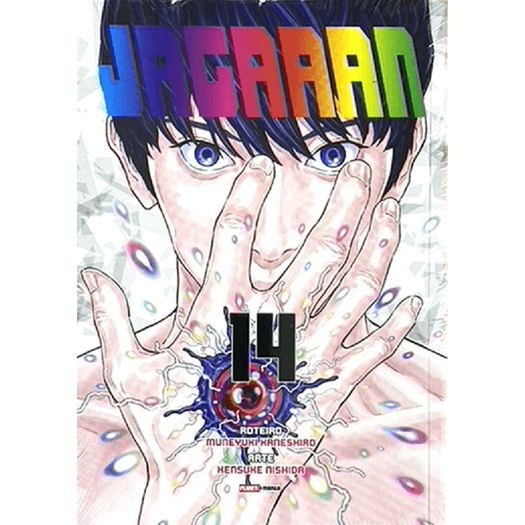 jagaaan - 14 jagaaan - 14