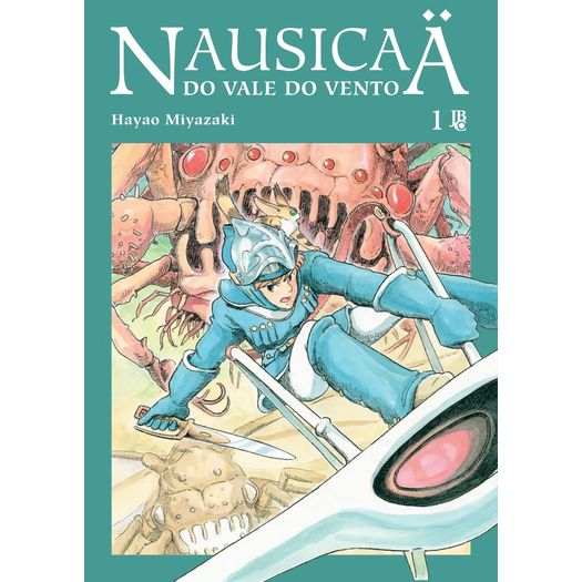 nausicaa do vale do vento 1 nausicaa do vale do vento 1