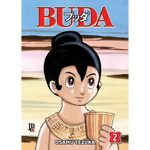 buda vol 2