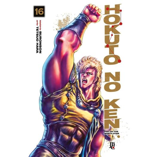 hokuto no ken 16 hokuto no ken 16