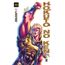 hokuto no ken 16