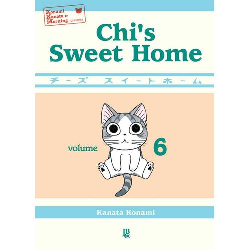 chi-s-sweet-home---6