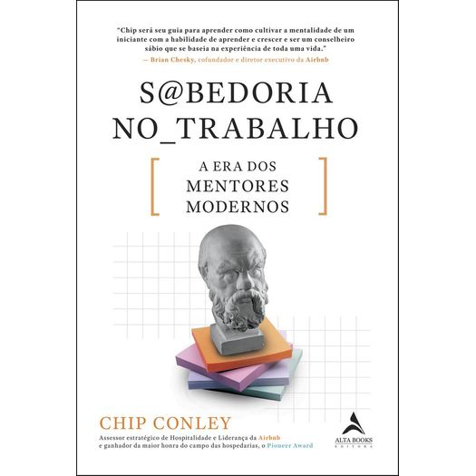 sabedoria no trabalho sabedoria no trabalho