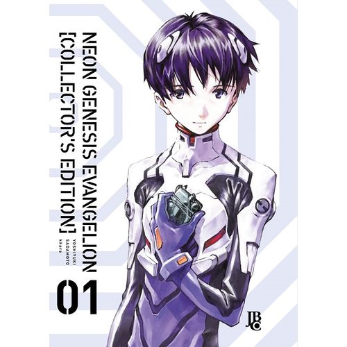 neon genesis evangelion collector's edition 1