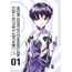 neon genesis evangelion collector's edition 1