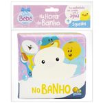 na-hora-do-banho-ii--no-banho